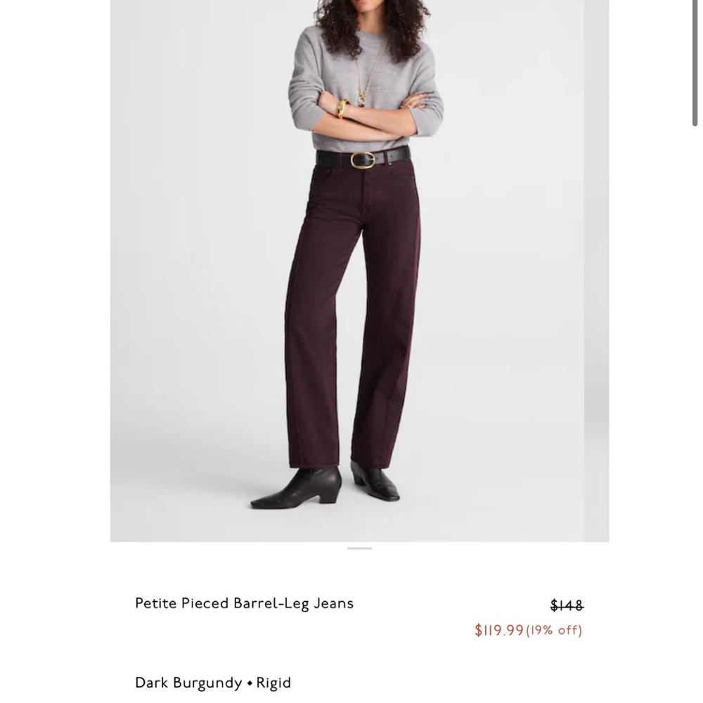 Madewell Burgundy Barrel-Leg Jeans - NWT